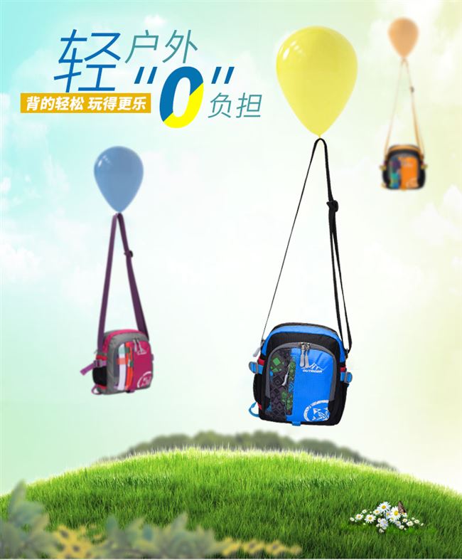 Túi đeo vai thể thao nữ nam Messenger túi du lịch Hàn Quốc siêu nhẹ túi da di động leo núi túi nhỏ ba lô - Túi vai đơn balo da