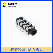 3 5MM headphone socket PJ-313E four-section 8-pin patch 4-section MP345 audio quadrupole socket