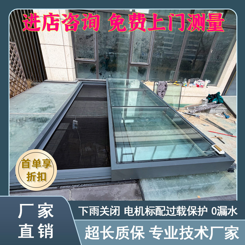 Sunroom Stairwell Skylight with Sloping Roof, Electric Flip-Up Aluminum Alloy Welded Sliding Electric Skylight