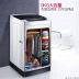 Máy giặt tự động Skyworth T90Q5 9 kg Máy giặt tự động gia đình 9kg có công suất lớn - May giặt