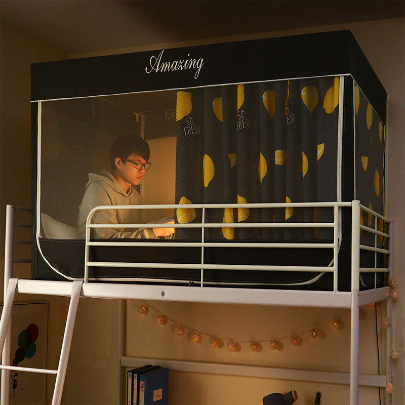 Dormitory bed curtain mosquito net one-piece with bracket college student upper bunk bed universal male and female sleeping room shading cloth curtain