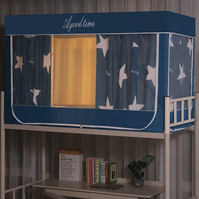 Dormitory bed curtain mosquito net one-piece with bracket college student female dorm room shading cloth curtain single upper laying universal