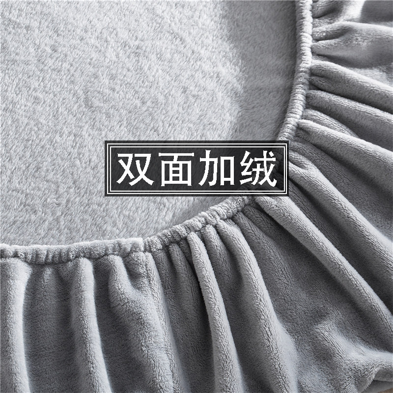 Coral Suede Bunk Bed SINGLE WINTER PLUS SUEDE BED SLEEVE FALLER SUEDE MATTRESS COVER MINIMA BIFACIAL SUEDE BED SIGN 1 2m BED HOOD