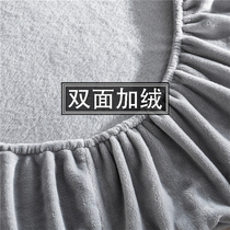 Coral Suede Bunk Bed SINGLE WINTER PLUS SUEDE BED SLEEVE FALLER SUEDE MATTRESS COVER MINIMA BIFACIAL SUEDE BED SIGN 1 2m BED HOOD