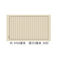 3 см 20 вертикальная линия