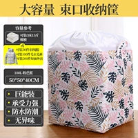 100 л-розовой банан 1-й