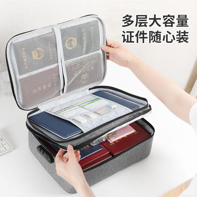 Document storage bag household multi-functional family document certificate finishing bag account book storage box card bag large capacity