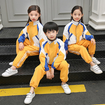 Kindergarten garden clothes Spring and autumn clothes Primary school school uniform suit College style childrens class clothes spring stormtrooper three-piece suit