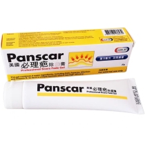 Macau Panscar Scar Cream 30g