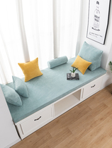 Latex window mat Net red window mat tatami light luxury simple modern Net red removable balcony mat customized