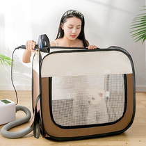 Pet drying box household cat bathing and blowing artifact silent hair dryer cage dog blow dryer Teddy drying bag