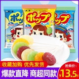 不二家 Lollipop 20 мешков Hi Candy Bulk Комплексное фруктовое молоко чай детская творческая сеть красные закуски