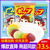 不二家 Lollipop 20 мешков Hi Candy Bulk Комплексное фруктовое молоко чай детская творческая сеть красные закуски