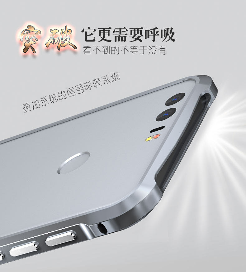 Luphie Halberd Rotary Snap Slim Light Aluminum Bumper Metal Shell Case for Huawei Honor 8
