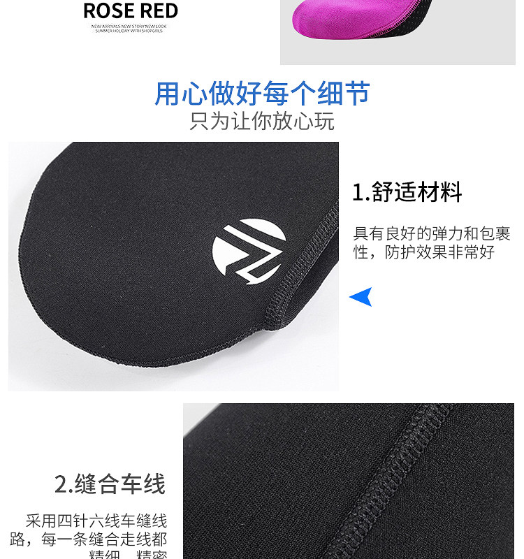 Дайвинг носок_19.jpg