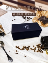 Sben x patchy BOP always wins General Panama donkey Manor kaduai boutique coffee beans 120g grindable powder