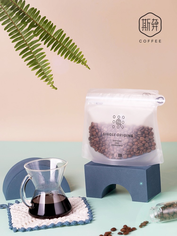 Spen Flower Moonlit anaerobic slow drying sun-dried Cymbidium boutique coffee beans can be ground