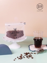 Sben x Mei Ethiopian Yegai Konga G1 boutique hand-washed coffee beans 120g grindable powder