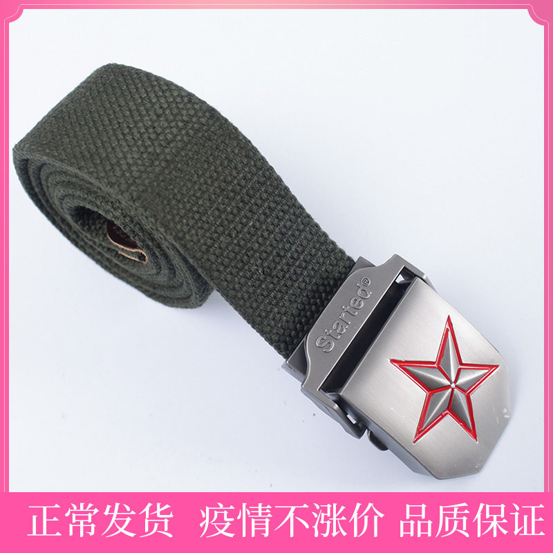 Army green camouflage belt