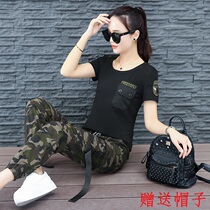 Summer New Camouflage Costume Woman Fashion Short - Level Han - shaped T - shirt Fan Pants two pieces