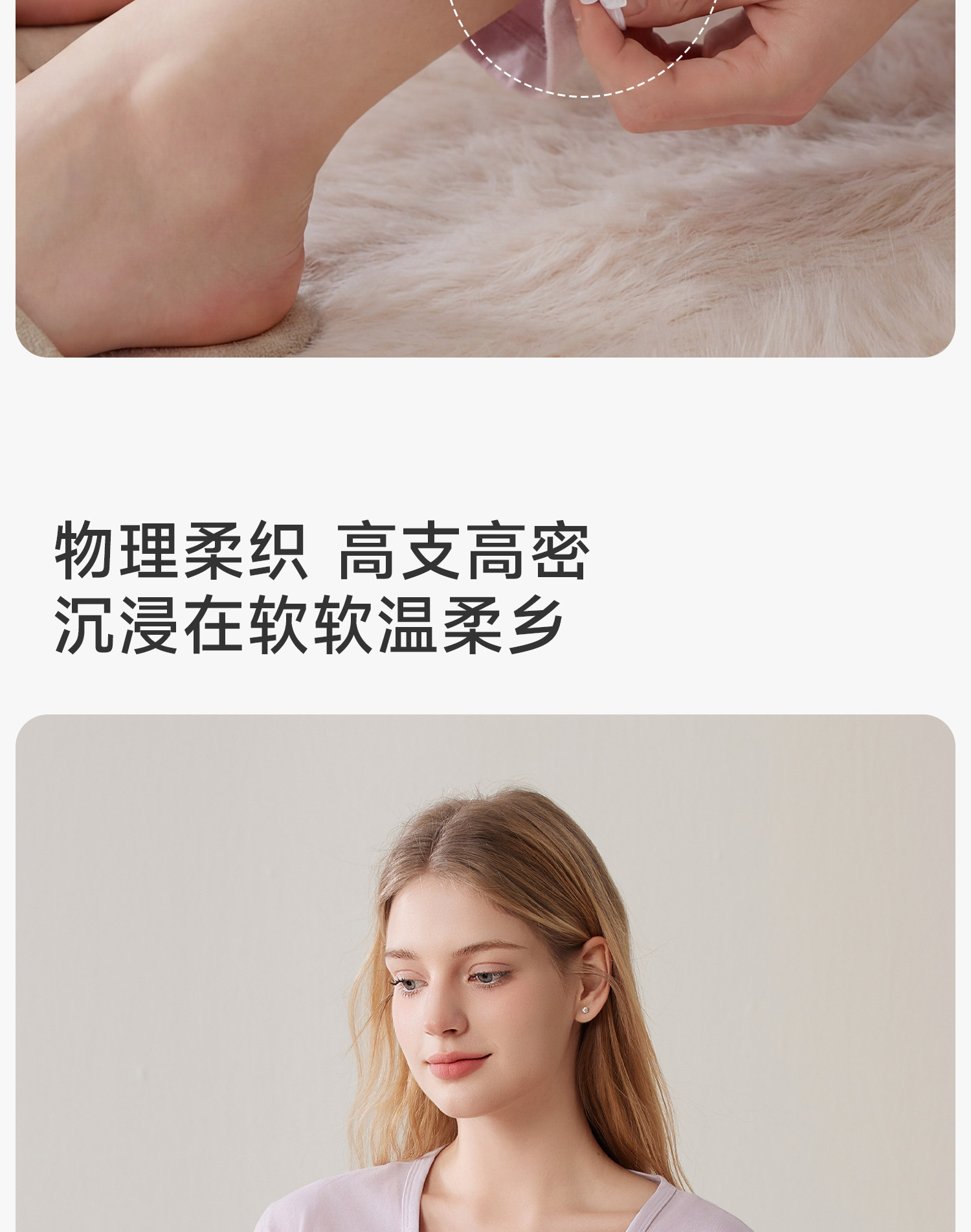 芬也月子服秋冬纯棉透气可哺乳上衣孕妇产后喂奶哺乳衣外出家居服 — 24