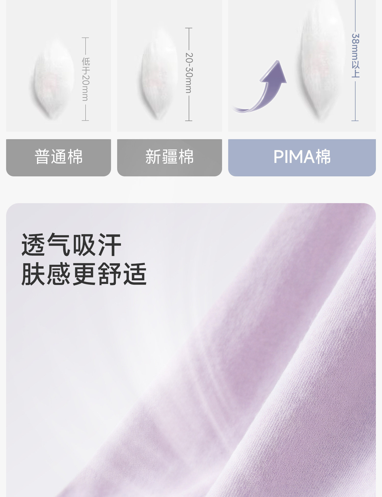 芬也月子服秋冬纯棉透气可哺乳上衣孕妇产后喂奶哺乳衣外出家居服 — 9