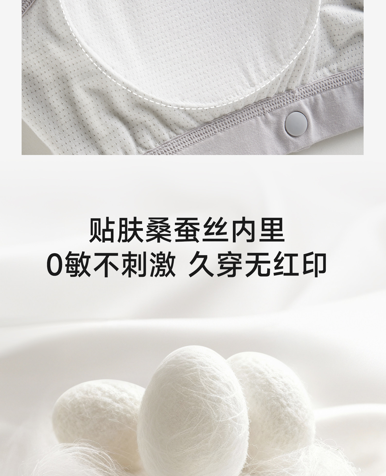【C-G大码大胸】哺乳内衣大罩杯防下垂产后喂奶专用夏季薄款胸罩 — 27