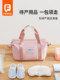 Pregnant Women Admitted to the Hospital for Delivery, Large-Capacity Lightweight 2023 New Mother and Baby Travel Bag, Hand Luggage Bag for Women