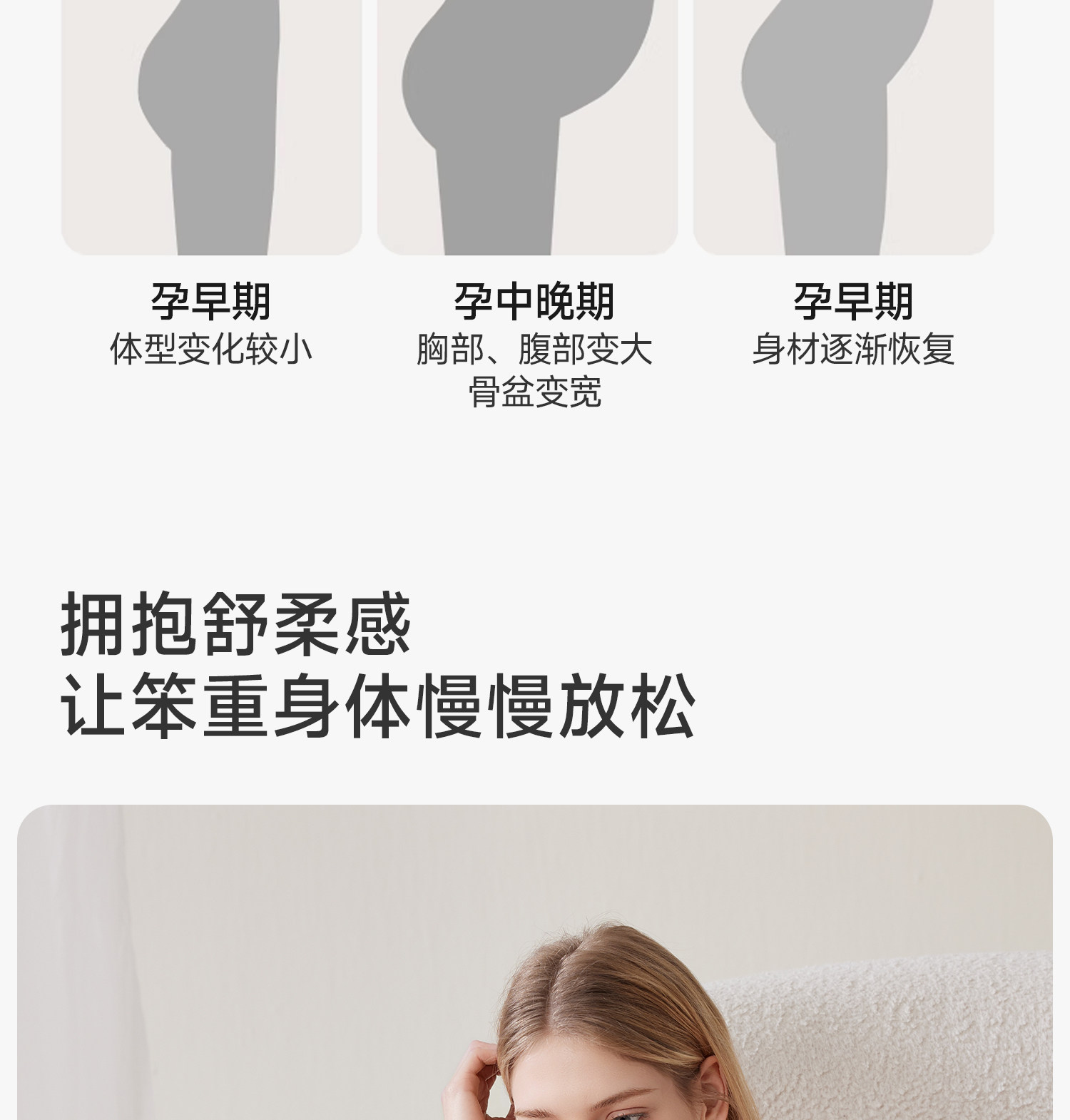 芬也月子服秋冬纯棉透气可哺乳上衣孕妇产后喂奶哺乳衣外出家居服 — 29