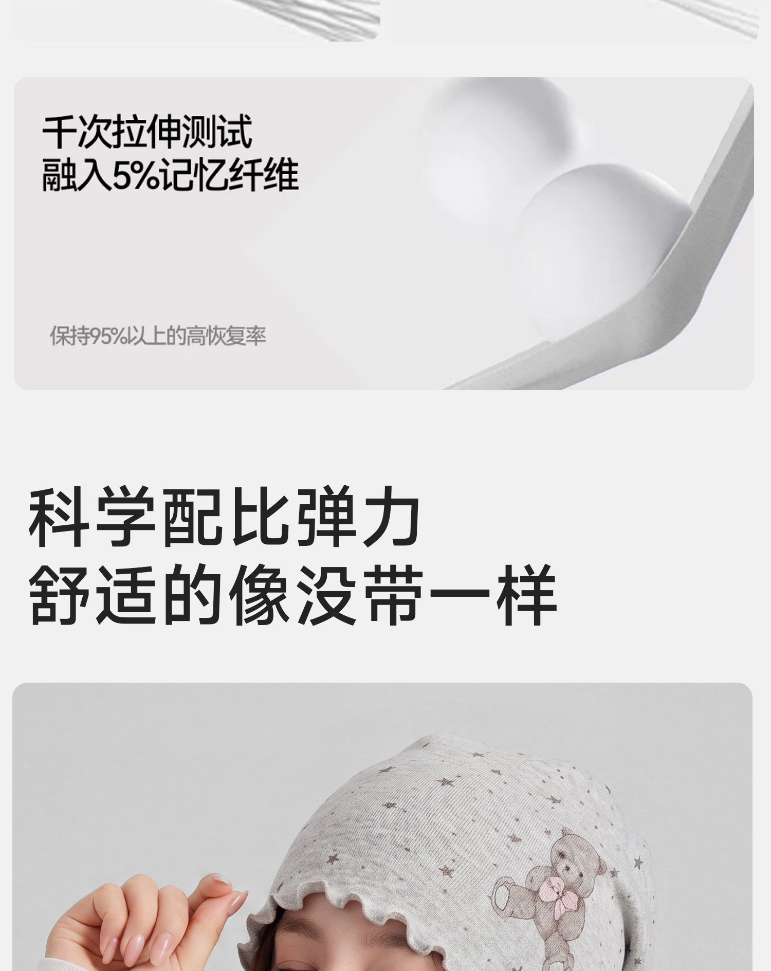 月子帽产后纯棉秋冬卡通木耳边产妇帽子吸湿透气护头睡帽大头围 — 9