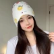 [Four Seasons Double -Layer Cotton Round Hat] Красочные фрукты