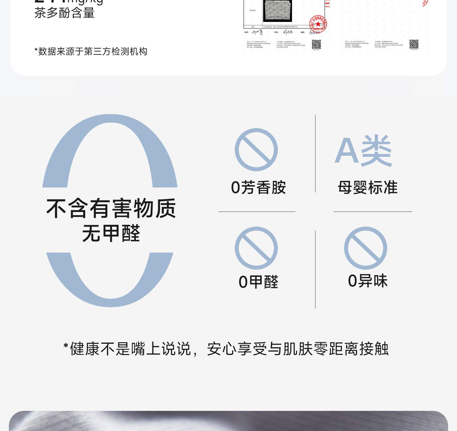 哺乳背心吊带睡衣夏季薄款产后喂奶专用免穿内衣文胸可外出哺乳衣 — 14