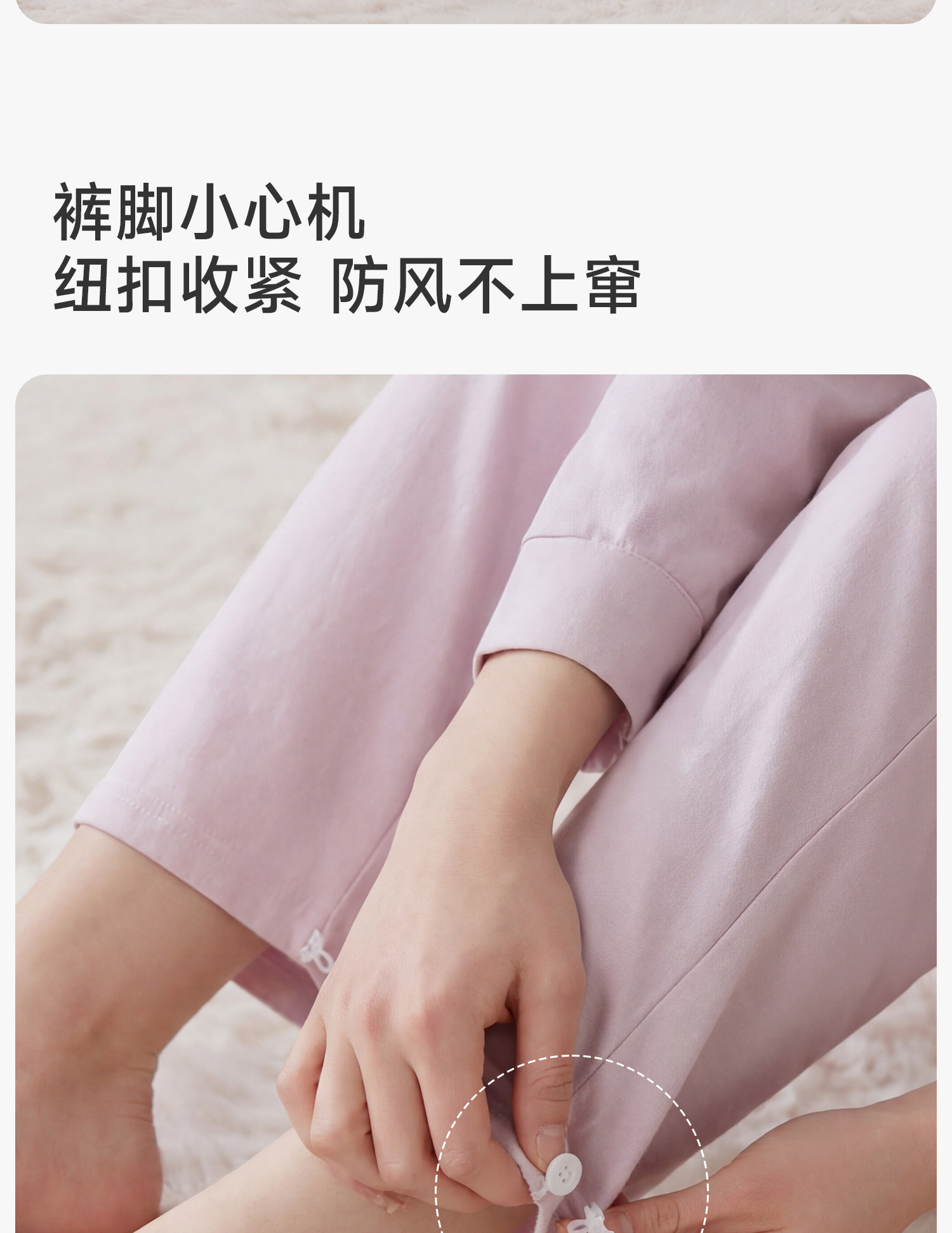 芬也月子服秋冬纯棉透气可哺乳上衣孕妇产后喂奶哺乳衣外出家居服 — 23