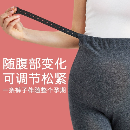 Леггинсы для беременных, утепленные штаны, осенний пуховик, большой размер, коллекция 2021