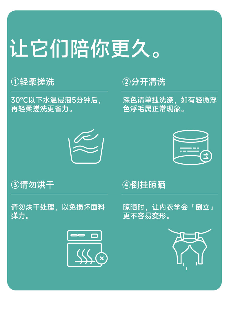 清仓哺乳内衣大码大胸夏季薄款产后喂奶聚拢防下垂怀孕期浦乳文胸 — 34