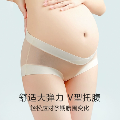 Летние тонкие трусы, нижнее белье для беременных, шорты, большой размер