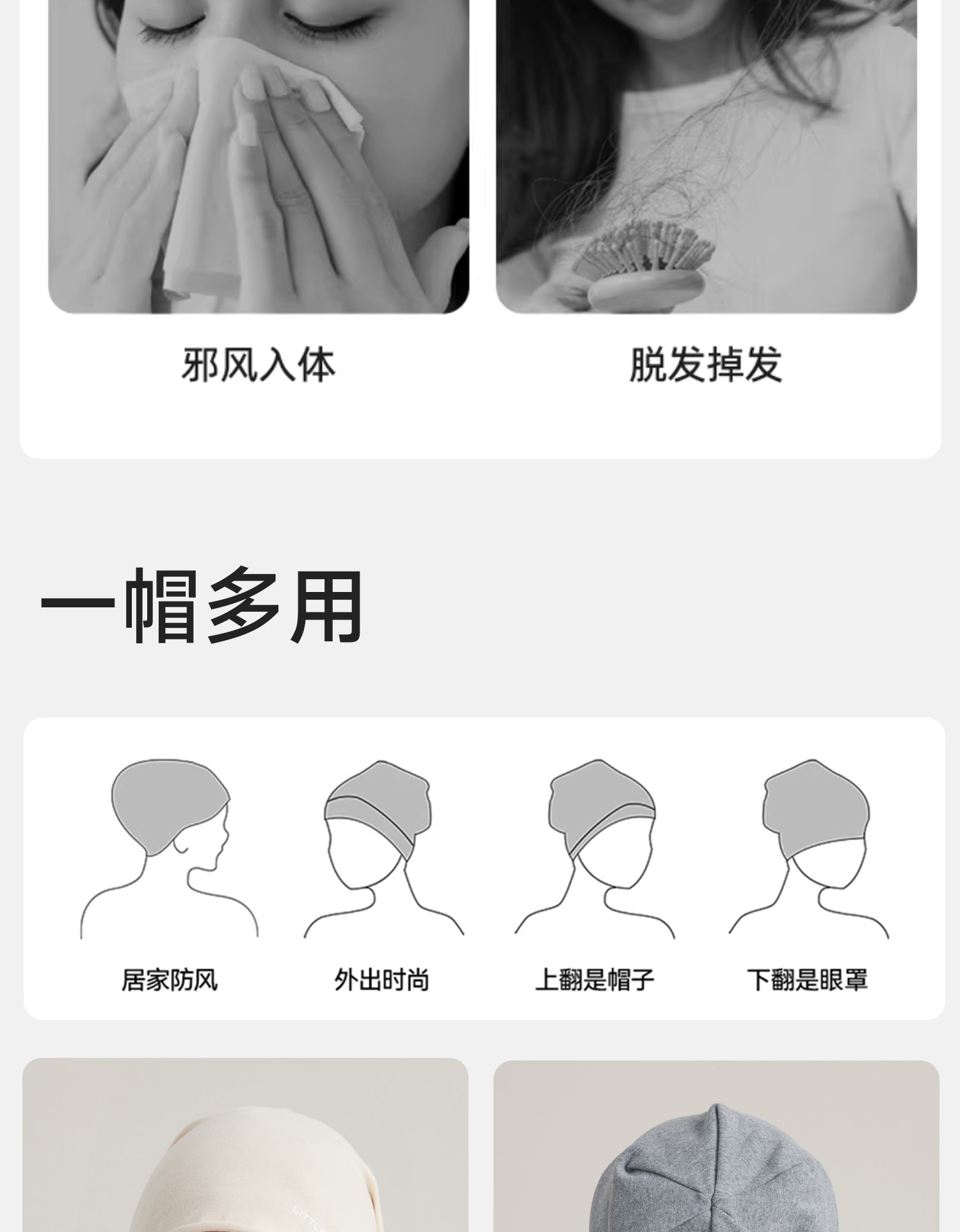 月子帽产后纯棉春秋10A抑菌产妇帽子吸湿透气护头大头围保暖睡帽 — 4