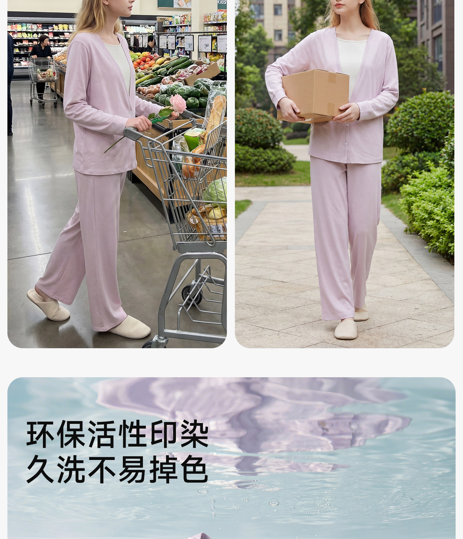 芬也月子服秋冬纯棉透气可哺乳上衣孕妇产后喂奶哺乳衣外出家居服 — 34