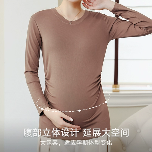 芬也 Демисезонный осенний лонгслив для беременных, послеродовая футболка, круглый воротник
