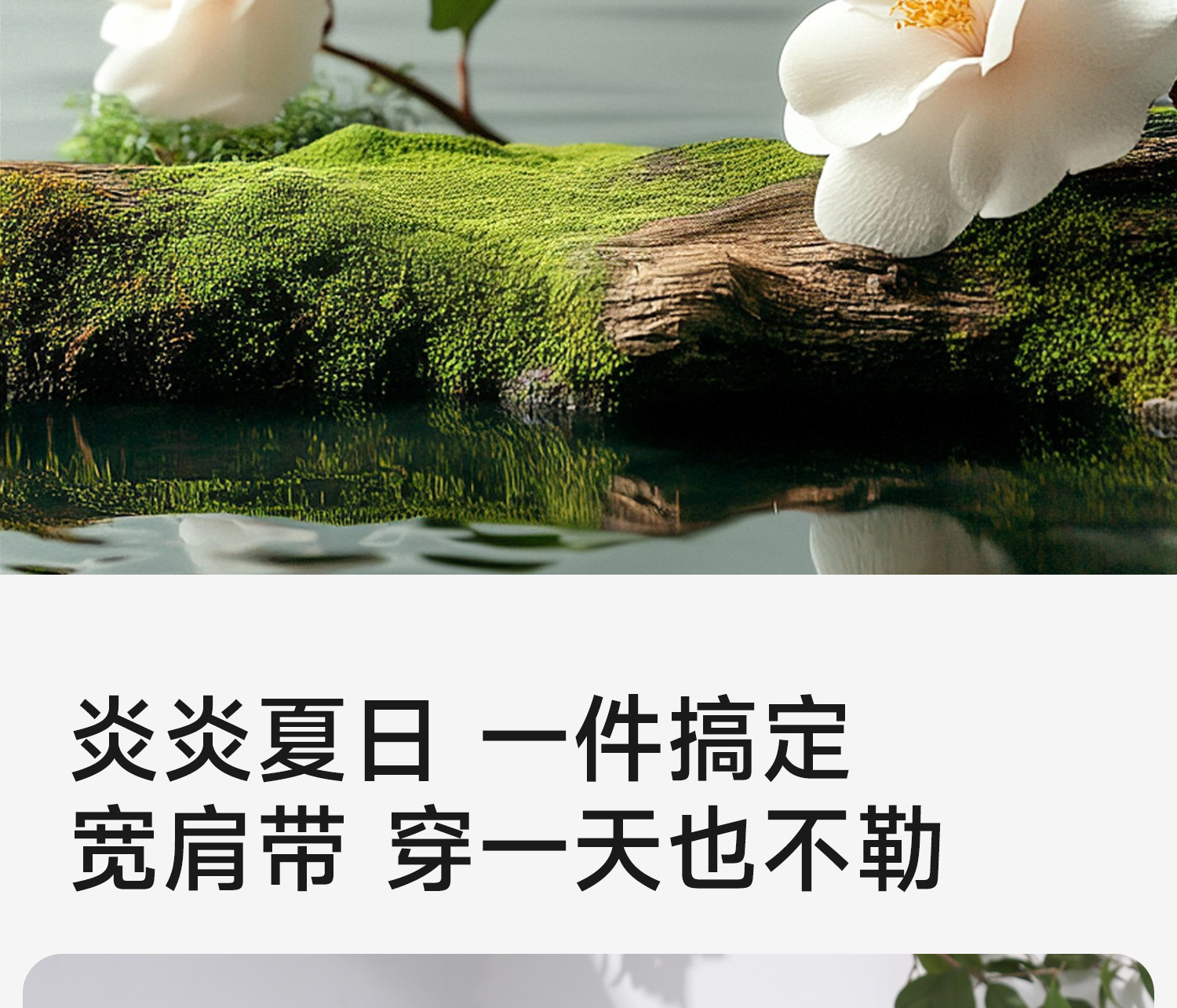 哺乳背心吊带睡衣夏季薄款产后喂奶专用免穿内衣文胸可外出哺乳衣 — 7