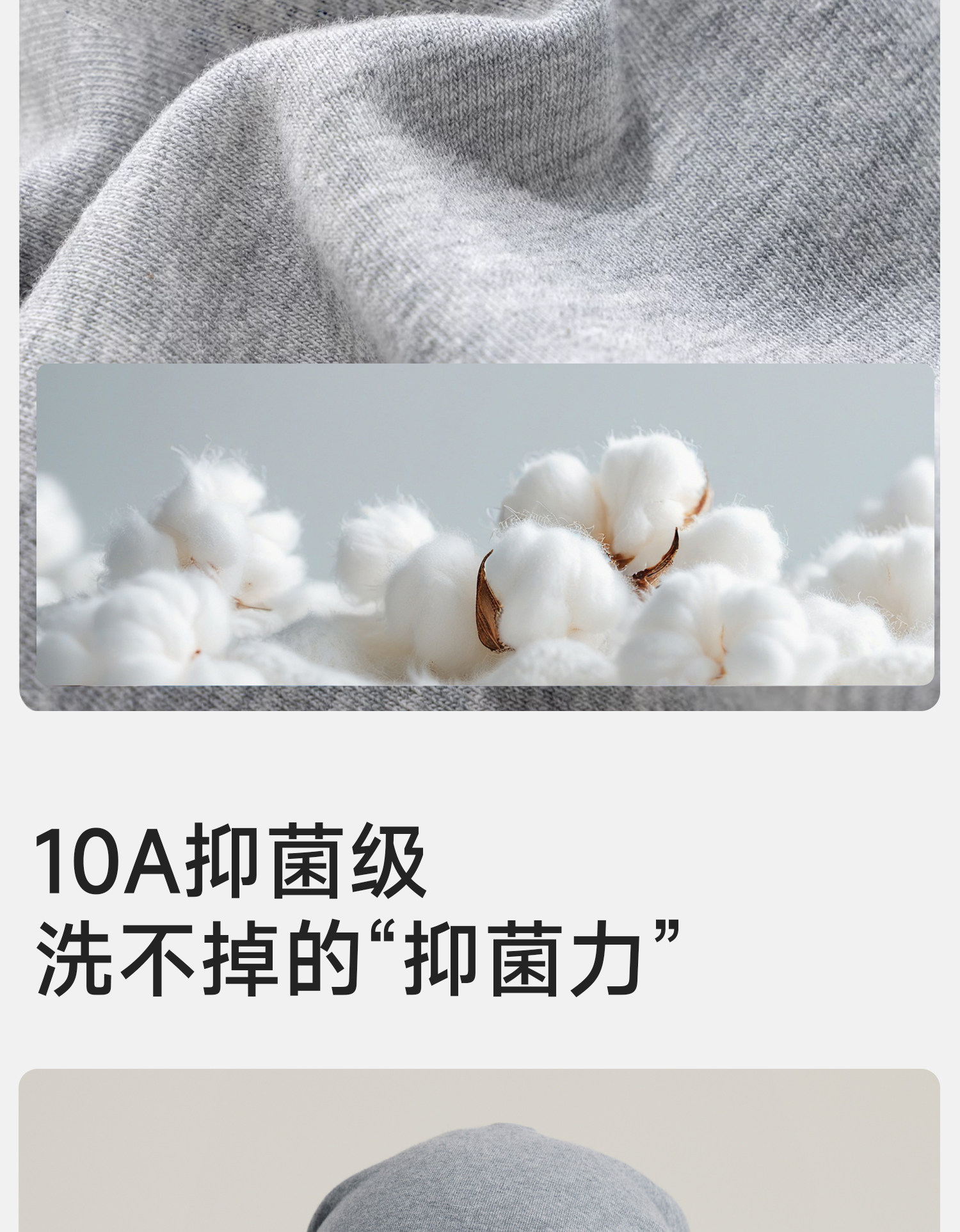 月子帽产后纯棉春秋10A抑菌产妇帽子吸湿透气护头大头围保暖睡帽 — 6