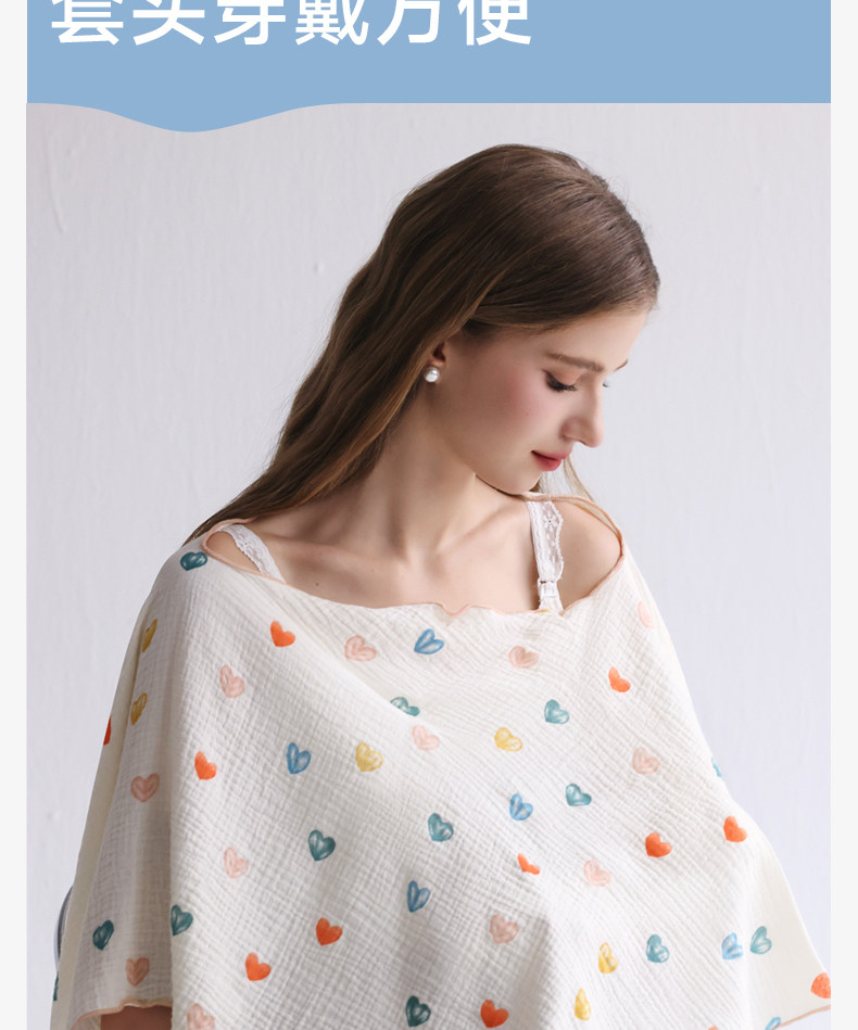 Nursing Cover Cloth Pure Cotton Nursing Towel out Cover Feeding Artifact Fashion Tape Extra Large Confinement Shawl Covering Clothing — 16