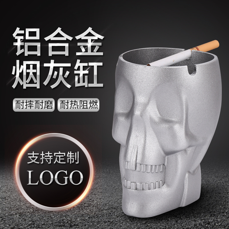 Creative Industrial Wind Alloy Skulls Skull Head Cigarette Ashtray Bar KTV Swing Desk Fashion Styling Hotel Net Café