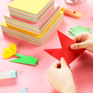 【晨光】彩色折纸儿童手工剪纸100张