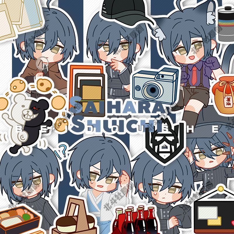 Nagito Komaeda Original Enoshima Shield Danganronpa Nanami Chiaki Anime Notebook Wang Ma Xiaoji Stickers