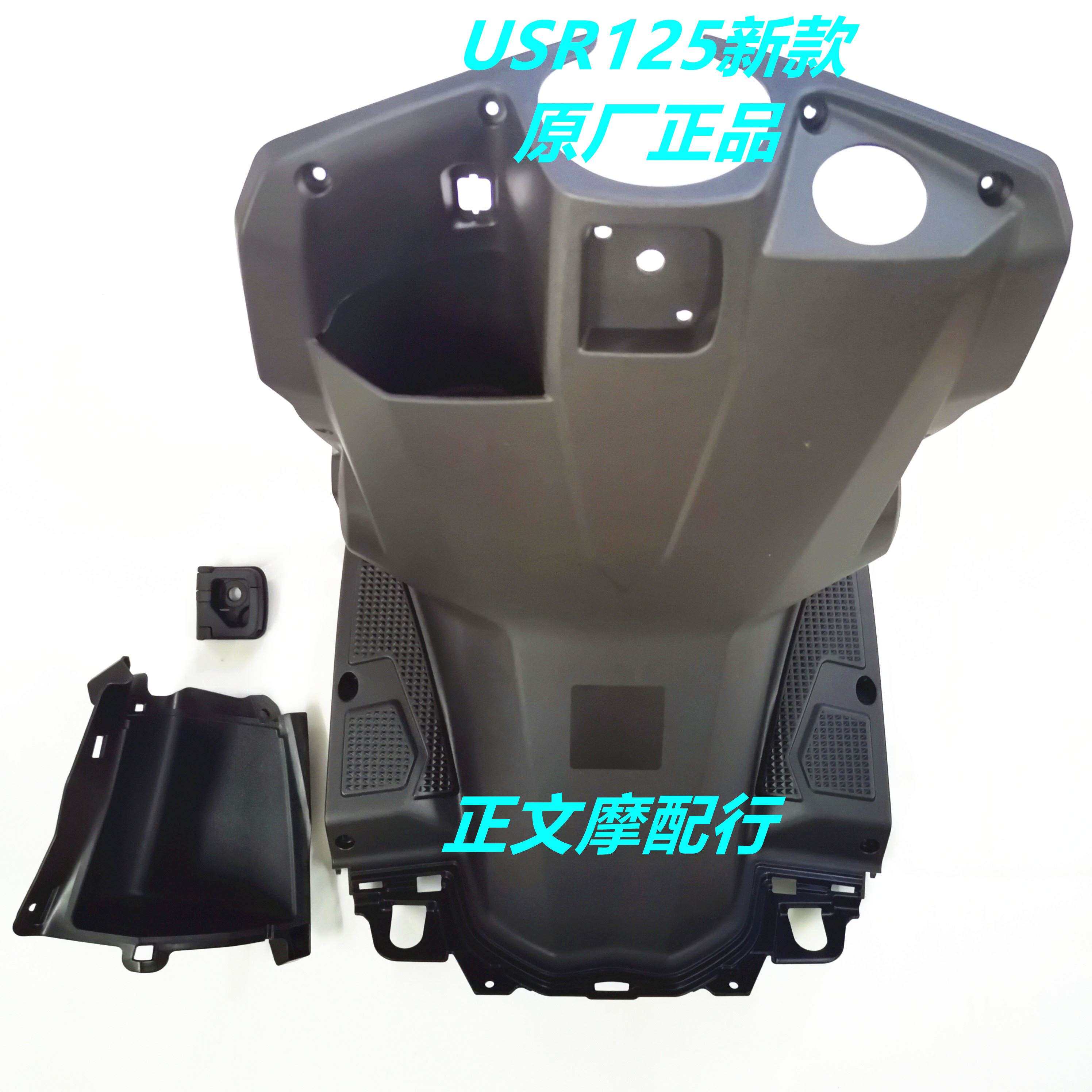 [USD 135.02] Applicable to the lord USR125 HJ125T-21C loan toolbox ...