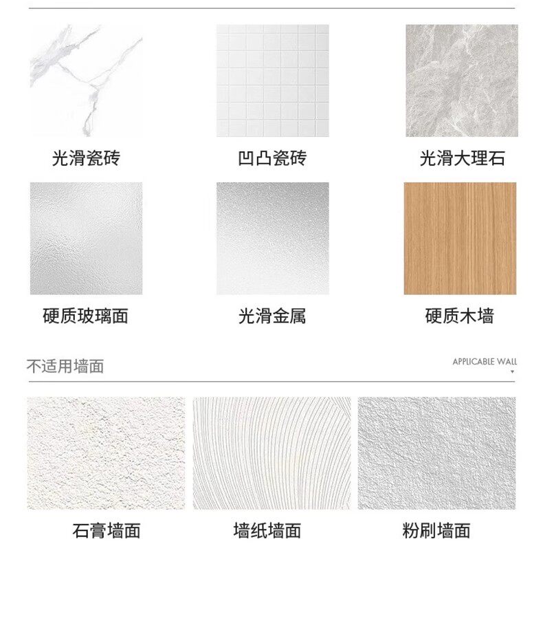 Умывальник 奶油吸盘脸盆架免打孔壁挂式可伸缩脸盆置物架浴室洗手间收纳沥水