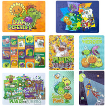 Genuine Plants vs zombies toys 2 puzzles childrens puzzle puzzle set Boy assembly game full set