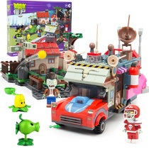 Genuine plants vs zombies time shuttle building block toys full set of childrens puzzles can be launched to assemble twisted eggs