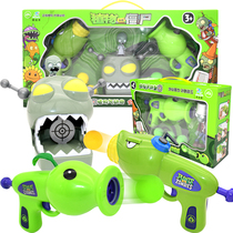  Genuine Plants vs zombies 2 boy toy soft bullet gun pea shooter pneumatic gun can shoot catapult to hit my duck 3
